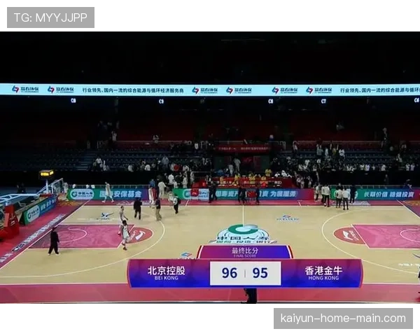 北控队读秒绝杀展现韧性 年轻球队成长显著