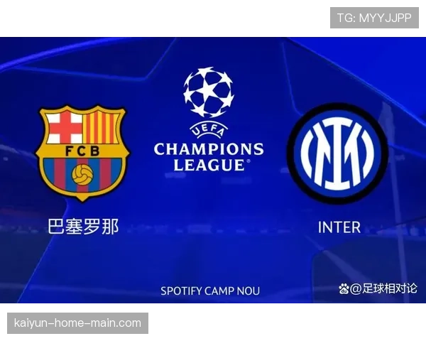 巴萨传控体系本轮效率提升 前场逼抢创造多次机会