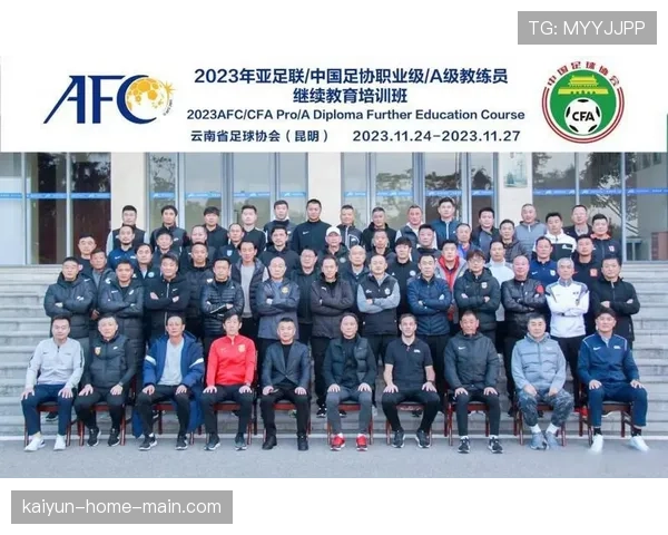 土帅群体迎来黄金发展时期 七名本土教练执掌近半球队 土帅群体迎来黄金发展时期 七名本土教练执掌近半球队