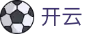 开云(kaiyun)官方网站 - 体育官网首页